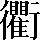 CNS1-7C68