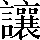 CNS1-7C69