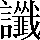 CNS1-7C6B