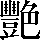 CNS1-7C6C