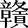 CNS1-7C6D