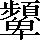 CNS1-7C74