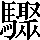 CNS1-7C75