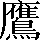 CNS1-7C79