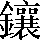 CNS1-7D2B