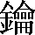 CNS1-7D2C