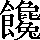 CNS1-7D2E