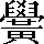 CNS1-7D31