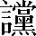 CNS1-7D3A