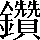 CNS1-7D3D
