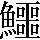 CNS1-7D40