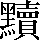 CNS1-7D42
