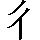 CNS2-212C
