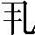 CNS2-2130