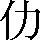 CNS2-2132