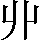 CNS2-2143