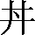 CNS2-2144