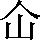 CNS2-214A