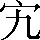 CNS2-2154