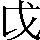 CNS2-215D