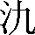 CNS2-2162