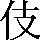 CNS2-216A