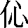 CNS2-2172