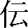 CNS2-2173