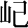 CNS2-2237