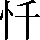 CNS2-2242