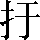 CNS2-2243