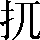 CNS2-2245