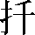 CNS2-2247