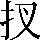 CNS2-224A