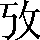 CNS2-224D