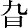CNS2-224F