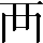 CNS2-2270