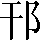 CNS2-2272