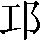CNS2-2274