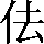 CNS2-227D