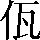CNS2-2321