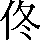 CNS2-2325