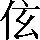 CNS2-2328