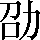 CNS2-2331