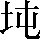 CNS2-234D