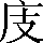 CNS2-236D