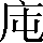 CNS2-236E