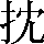 CNS2-242A