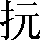 CNS2-242C