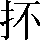 CNS2-242D